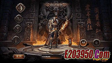 精品传奇1.76