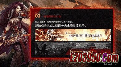 1.76毁灭版本传奇