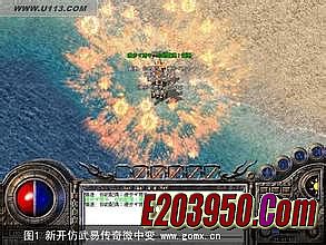 今天新开1.76复古传奇