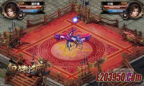 传奇世界中变 新888 中变