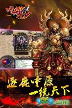 1.76复古传奇客户