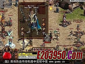 ��Ѫ����2.25g�ͻ���