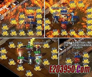 ��Ѫ�����һ����ң��