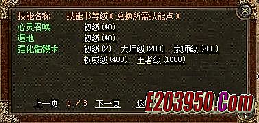 ʢ����ʮ�����