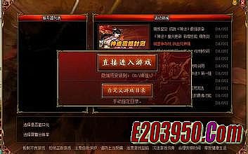 ��Ѫ����10����ͻ���������