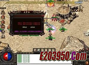 1.76倚天
