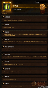 1.76�������ûƽ��