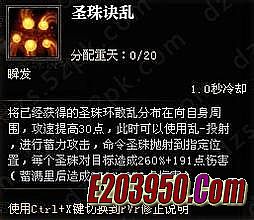 新开1.76复古传奇网站怎样