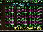 ҡͷʿֻ
