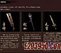 1.76ؽ临,ģ֮֮