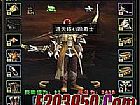 ʮ,̫ƽʯû