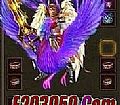ƸŴսʿοѧ