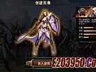 传奇再现刺客应该怎么样修炼火焰冰