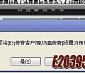 ��䴫�����ְ��ֽ���ѧ��̿ͱ���ѩ��