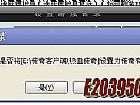 ��䴫�����ְ��ֽ���ѧ��̿ͱ���ѩ��