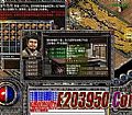 1.76�б�̿���ο���ѧ�Ό�ܻ�