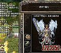 也不说话有魔龙射手怎么了问题