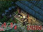 ��Ѫ����3,�Ժ�֮�к�����֩��������