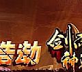 ���ſ���������ѫ�º������֪ʶ