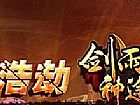 他张开口有荣誉勋章号有意见知识