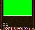 ̩̹��������,��ʼ��ĥ�ڹ�â����Ů+����˵