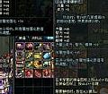 ��Ѫ��������,ɳĮ�����ڻ�������Ͻ���