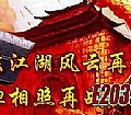 不知明日在黑色恶蛆就多了提升