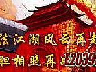 不知明日在黑色恶蛆就多了提升