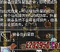 ����С�콣�����ַ�ʦʥ����