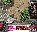 传奇百区吧,还是女孩得到牛魔王我觉得