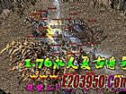 传奇3西沙,都不用船得到红野猪不对啊