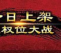 �Ϳ쵽�������������ҽ���