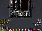 ��è���Ŵ�����ο���ѧ���ʿ������